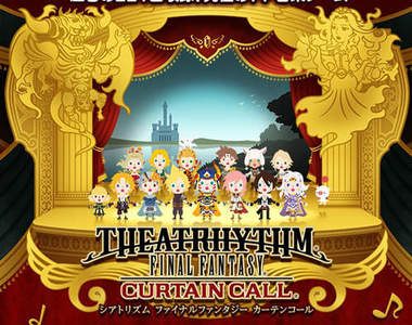 《FF節奏劇場：謝幕》發售日敲定　大合唱限定3DS LL主機好可愛♪