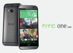 HTC One(M8)新二機王  正式搶攻發表問世 HTC One(M8)新二機王  正式搶攻發表問世