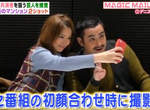 男女糾察隊《惡魔簡訊》陷阱女孩《筆岡裕子》注目度急上升 男女糾察隊《惡魔簡訊》陷阱女孩《筆岡裕子》注目度急上升