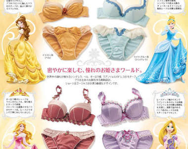 《迪士尼公主內衣》也登場 大家想要的迪士尼單品商品化實現♥