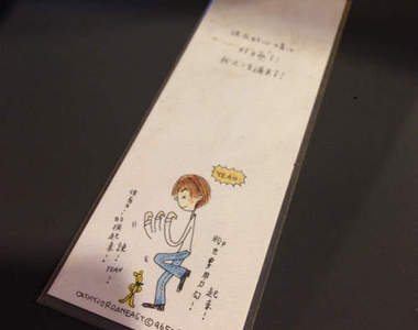 《台灣版80-90代懷舊物》你還記得多少呢~?