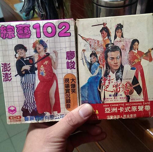 《台灣版80-90代懷舊物》你還記得多少呢～？ - 圖片25