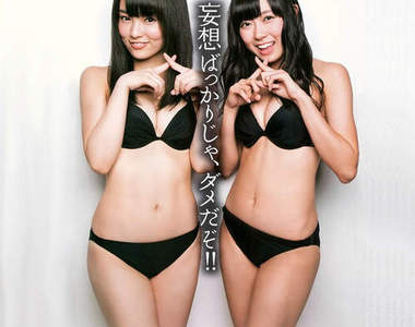 AKB最強美腳十人 經過240位成員調查的最終結果決定