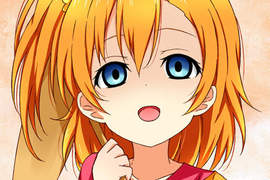 《穂乃果充氣娃娃上市》你以為偶像都不會生氣的嗎?(黑化 《穂乃果充氣娃娃上市》你以為偶像都不會生氣的嗎?(黑化
