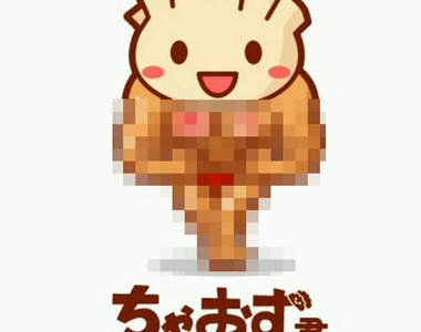 造型衝擊吉祥物再+1 臉和身體的反差也太大了吧wwww