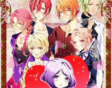 壽司擬人帥哥戀愛遊戲　妳是要吃壽司還是被壽司吃呢？