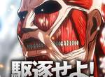 《進擊的巨人-向自由的咆哮-》手機遊戲 怎麼覺得這設定有點爆雷XD 《進擊的巨人-向自由的咆哮-》手機遊戲 怎麼覺得這設定有點爆雷XD