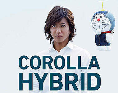 最新《TOYOTOWN廣告》還漏了什麼精彩的呢?