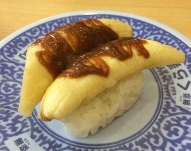 日本新推《焦糖香蕉壽司》讓人再也不想嘗試第二次的奇妙口味...
