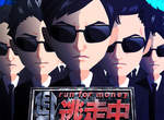 逃走中APP 走在路上蹲在一個角落PLAY更有感覺 逃走中APP 走在路上蹲在一個角落PLAY更有感覺