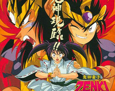 TOP 10 幽靈妖怪為主題的動畫你最愛哪一部?