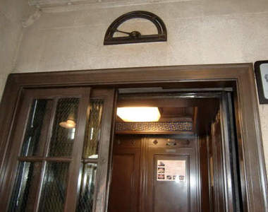 日本《最古老電梯》想搭可能還要先來盤北京烤鴨（嗯？）