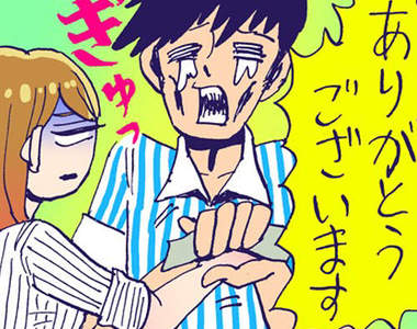 10種讓人心存感謝但其實頗為困擾的服務　你也有同感嗎？　