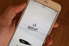 蘋果《iOS 8 越獄JB》最新Cydia與Pangu版本已可下載 蘋果《iOS 8 越獄JB》最新Cydia與Pangu版本已可下載