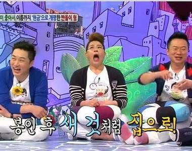 《最強鐵公雞》跟著做可以變成大富翁嗎？！