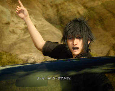 《FF15》NPC太有戲 令馬來西亞玩家瘋狂歡呼的原因是…?