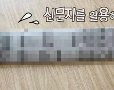 韓國家政婦最愛《10秒清潔隙縫灰塵》快叫媽媽出來看