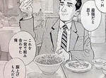 《讓拉麵活起來的方法》大學課堂上的超難課題你能解答嗎? 《讓拉麵活起來的方法》大學課堂上的超難課題你能解答嗎?