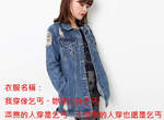 《戲很多網拍》這些衣服的名字一個比一個奇怪XDD 《戲很多網拍》這些衣服的名字一個比一個奇怪XDD