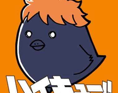 《排球少年冬裝上市》日向、影山小烏鴉陪你度過溫暖的冬天