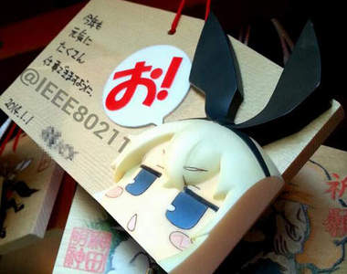 《痛繪馬》今年依舊捕捉到許多野生職業級繪師祈願（拜）