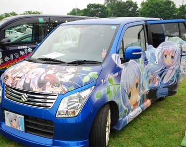 第7回《館林痛車祭》開著老婆們出來曬曬太陽囉