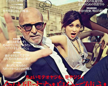 徹底意識死亡的《阿北專屬時尚誌》過激內容引發話題www