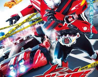 《假面騎士必殺技合集》近期的假面騎士們招式都很酷炫啊……