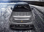 《Abarth 695 Biposto》史上最速《Fiat 500》駕到 《Abarth 695 Biposto》史上最速《Fiat 500》駕到