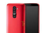 銷魂《紅色版LG G2》新色登場   荷包又要大失血 銷魂《紅色版LG G2》新色登場   荷包又要大失血