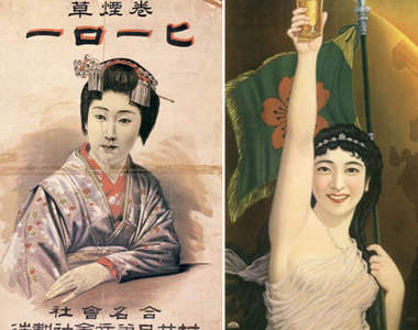 《日本懷舊廣告》120年前的海報原來長這樣~