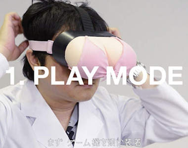 爆乳型AR擴增實境　眼睛在動...不~是奶奶在動...啊❤