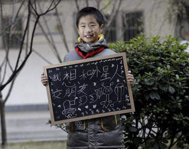 2014新年新希望 小朋友們的純真願望好令人心疼T^T