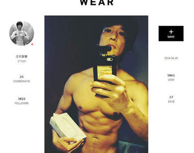 《穿搭app的錯誤用法》想必是傳說中那國王的新衣吧wwww