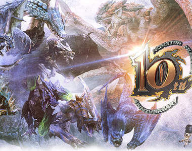 《魔物獵人》十週年生日快樂　一起去狩獵吧～