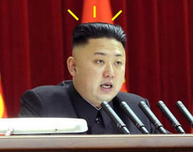 恩恩下令《北韓髮令》全國男性都得Follow me