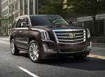2015年式《凱迪拉克Escalade Platinum》頂級配備超酥糊 2015年式《凱迪拉克Escalade Platinum》頂級配備超酥糊