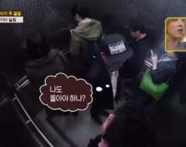 當《所有人都跟你站不一樣方向》時　是要堅定立場還是......？