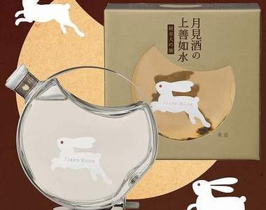 《超可愛兔子月見酒》就算不喝酒，也想買來收藏(´艸｀)