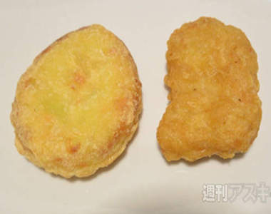 《麥當勞推出日式雞塊》左右兩邊有什麼不一樣呢？