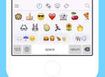 《超實用Emojiyo APP》厭倦了在茫茫圖海中找你要的小圖嗎 《超實用Emojiyo APP》厭倦了在茫茫圖海中找你要的小圖嗎