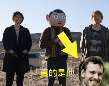 瘋狂音樂喜劇《Frank》面具下的到底是...？！