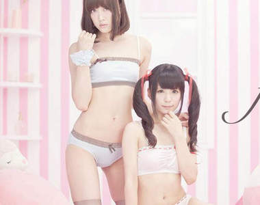 大人氣《貧乳內衣》第2彈　超夢幻開箱試穿也一起送上吧♥