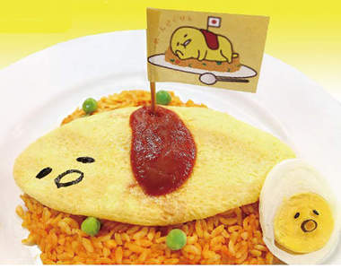 萌萌的無力《蛋黃哥料理》吃完也會一起變懶懶的嗎♥