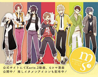 《負傷系帥哥》不只有姿勢看起來痛痛　而是真的受傷啦www