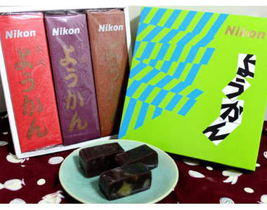 Twitter流行中《企業過去的製品》還真的蠻意外的...(ﾟДﾟ