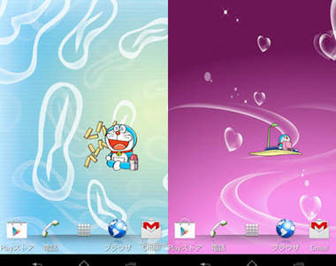 動態桌布《哆啦A夢》在手機裡飄來飄去