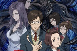 《寄生獸》動畫10月秋番 人設跟漫畫也差太多啦Σ(-∀- ) 《寄生獸》動畫10月秋番 人設跟漫畫也差太多啦Σ(-∀- )