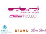 《LOVELIVE!》和三家潮流品牌推出合作商品!大型計畫「LoveLive!ABC Project」開跑囉! 《LOVELIVE!》和三家潮流品牌推出合作商品!大型計畫「LoveLive!ABC Project」開跑囉!