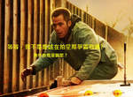 《星際爭霸戰3》再換導演 玩命系列林詣彬轉往太空飆車 《星際爭霸戰3》再換導演 玩命系列林詣彬轉往太空飆車